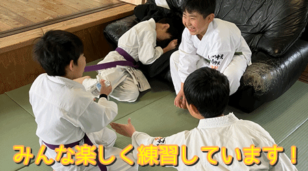 鹿屋中央支部